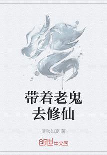 旅行社的那些事