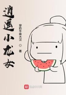 异界之超级禁咒