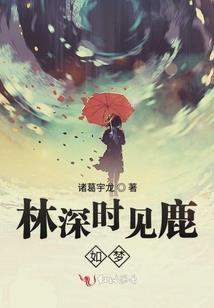 与君镇南