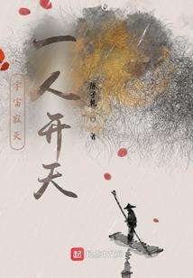 单词玄幻三部曲