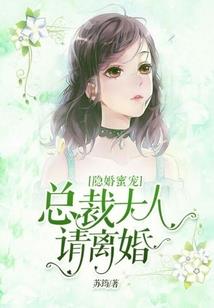 锁之少女