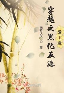 网游之青门