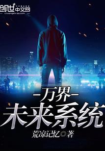 或许忘不了你