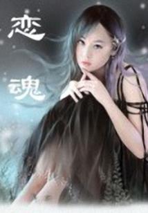 归孤