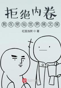 冲击巅峰之上