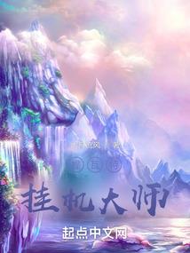 陪你到地久天长