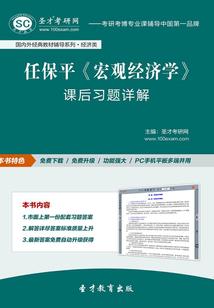 无限邪恶的旅途