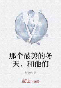 宠妻如命：老公，来隐婚！