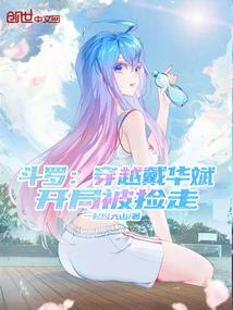 天印之路