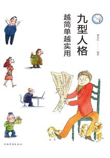 蔓延的蔷薇