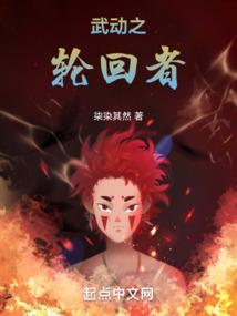 天明酒馆
