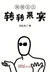 请别对我吼