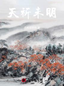 赫连志