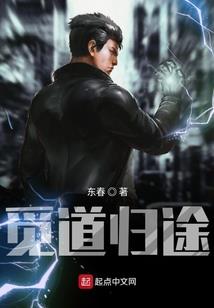 元气少女恋爱进行时
