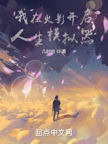 追寻星空