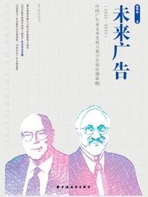 空渐晚晴