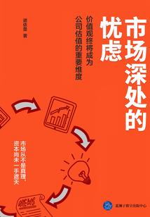 神穹道