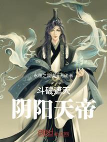娱乐圈：竹马把我捧在心尖