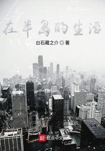 府尊