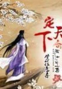 代码，还好吧