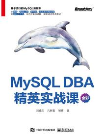 依稀记得你的笑容