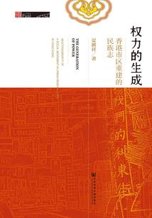 尸海，活下去