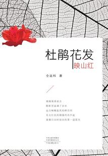 一路到崇明，男神是养鱼的