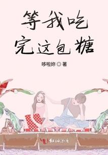 恶魔的终极对决