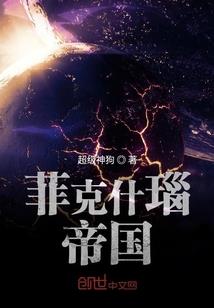 当主角来敲门