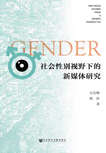 我的写实前半生