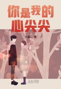 论一个魔神的自我修养