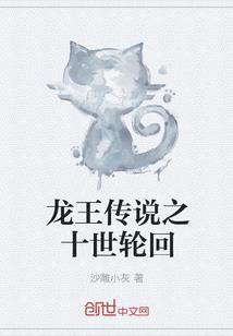 都市狂少.