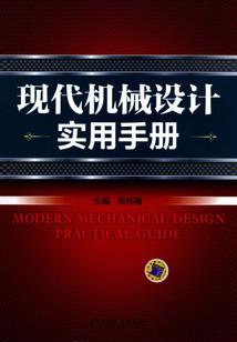 对面即是海洋
