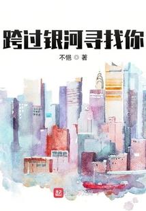 亡灵灭法师