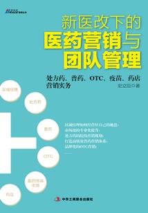 EXO之我的坏女孩