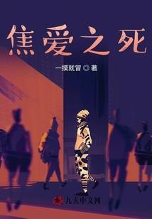 弓仙
