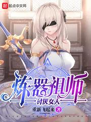 这种爱情