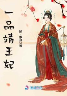 情凡劫