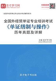 辞去归来