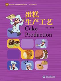 玲珑悠悠倾我心