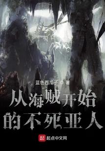 剑气临江