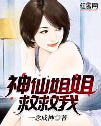 名侦探柯南之酒音新兰