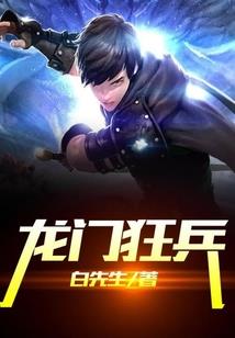 晃晃悠悠的的日子