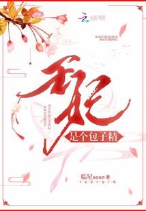 绩效工资正在分配
