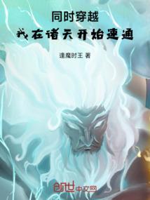寂静苏桥