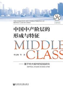 一剑入江湖