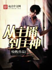 千春令梦