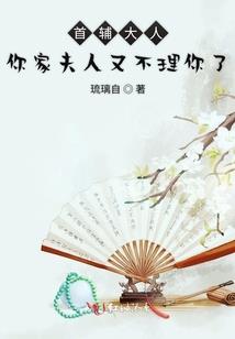 万界直播之打脸系统
