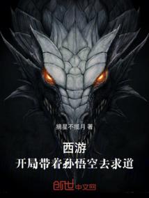 宋歌行