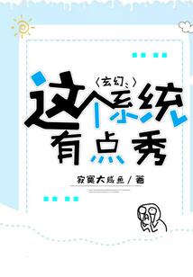 狗狗小黄